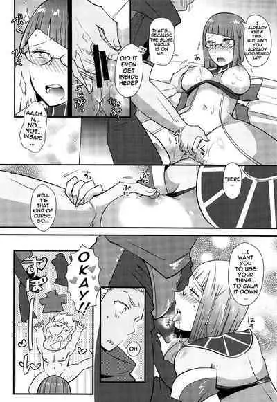 (C89) [Plott (Ryuuna)] Docchi no Joukyuu Show 2 | Which Advanced Class Show 2 (Fire Emblem Awakening) [English] {Doujins.com}