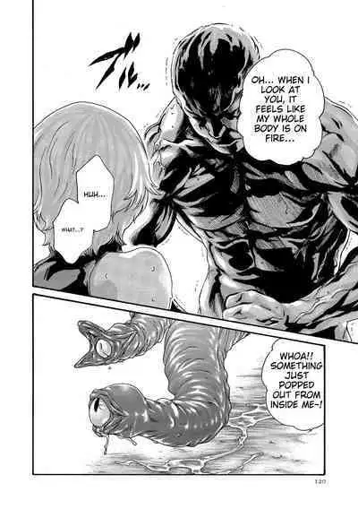 Kisei Juui Suzune - THE Parasite Doctor SUZUNE 11