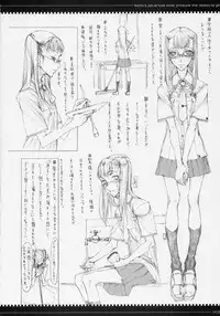 (C70) [Zettai Shoujo (Raita)] Mahou shoujo soushuuhen