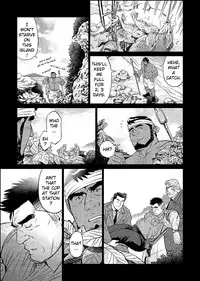[BIG GYM (Fujimoto Gou, Toriki Kuuya)] Okinawa Slave Island 04 [English] [Buffme Scanlations] [Digital]