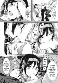 [Onapan] Sleep an Adult (COMIC HOTMILK 2017-11) [English] [N04H] [Digital]