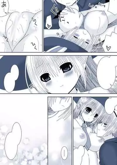 [Oda Natsuki] Kamui-chan Halloween 3 (Fire Emblem if) [Textless]