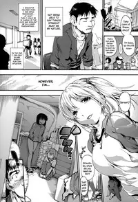 [Uba Yoshiyuki] Houkago no Sukima Ch. 1-5 [English] {NecroManCr}