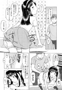 [Onizuka Naoshi] Porno Graffitti