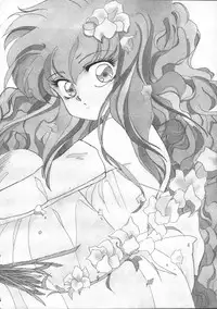 [Lei Nekojima] Yumesaki Annai Neko