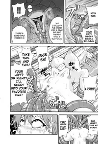 [John K. Pe-Ta] Chou Monzetsu Curriculum Plus Ch. 10-11 [English] [watisit]