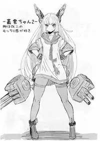 (C88) [Yaburi Dokoro (Hakano Shinshi)] Rakugaki Dokoro ‐2015 SUMMER‐ (Kantai Collection -KanColle-)