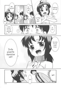 [Nekogen] Razoku no Yoru | Night of Razoku Ch. 1-7 [English] [Kamikakushi]