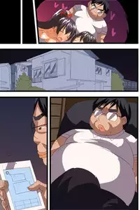 [MC] Saimin Appli de Gakuen no Zettai Shihaisha ni Nari Seito mo Kyoushi mo Zenin Ore ni Fukujuu Houshi Suru Harem Sekai wo Tsukutte Mita