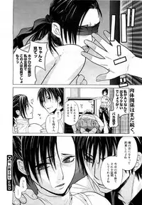 Comic Megastore 2007-05