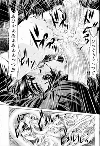 (C73) [Yuugai Tosho Kikaku (Tanaka Naburu, Satochizu)] Morashimon (Moyashimon)