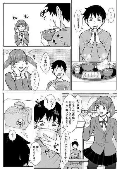 COMIC Penguin Club 2022-08 & 09