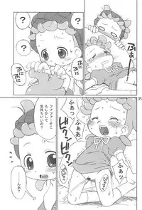 [Uso Seisakusho (Harukaze Unipo)] Tayorinai Bokura no Hateshinai Ashita. (Ojamajo Doremi)