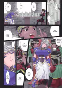 (C70) [ORICOMPLEX (orico)] Ikusa Otome Complex (Valkyrie Profile) [English] {EroMango}