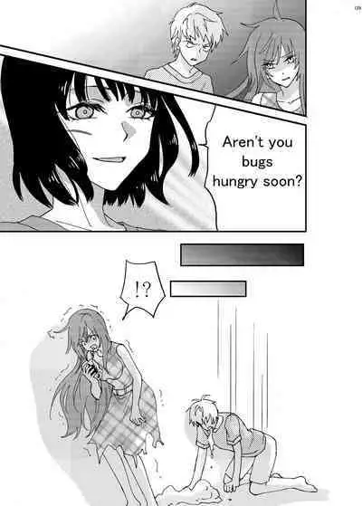 Alien Giantess Joint Comic 2020