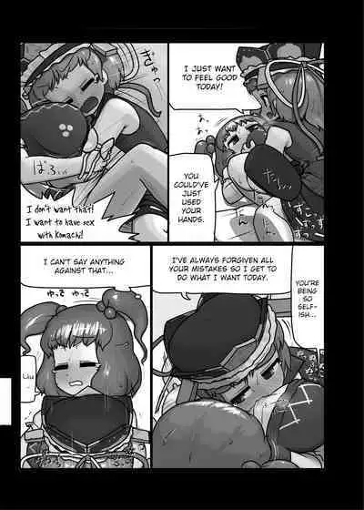 Watashi no Naka no Shiro to Kuro | The Black and White in Me