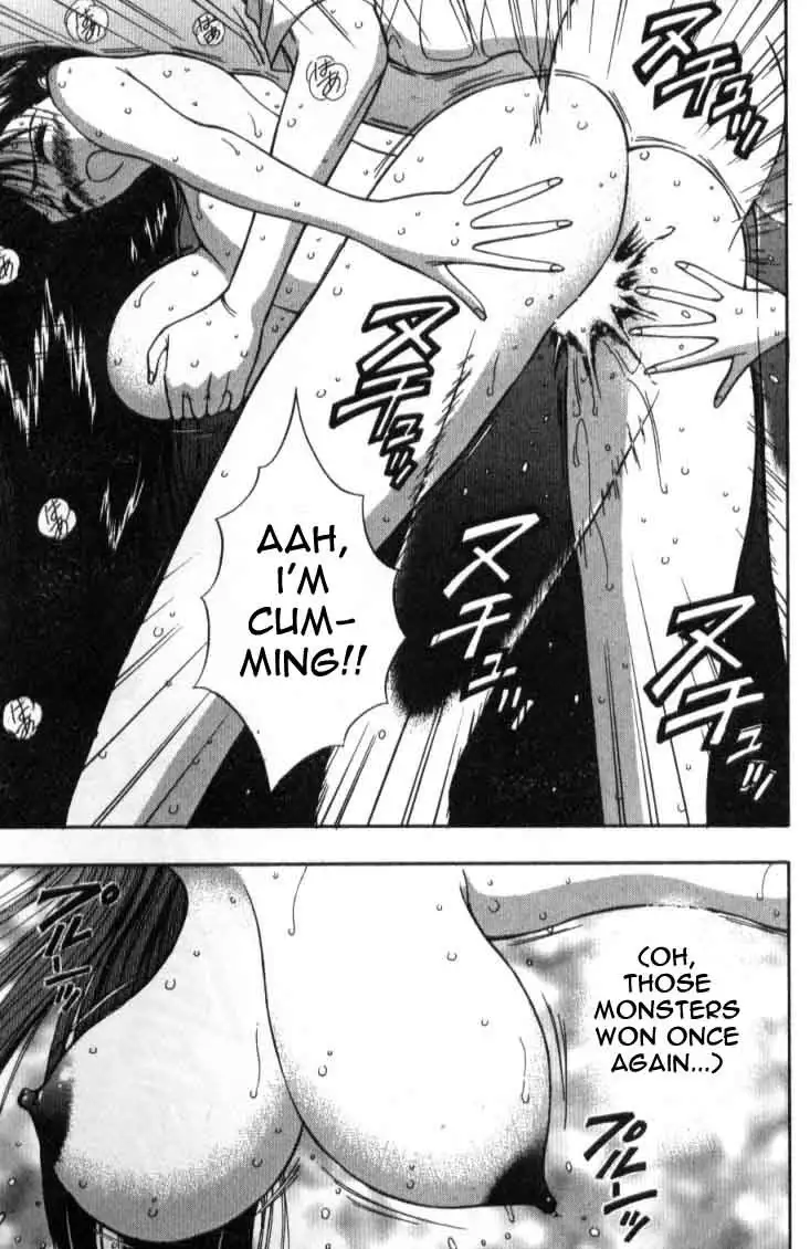 Pururun Seminar Ch40 - Train Train Train