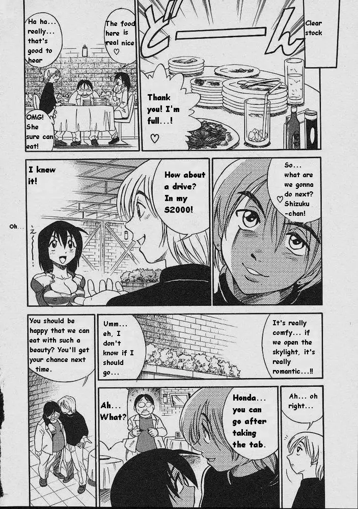 Michael Keikaku Ch3 - Birth of a Goddess