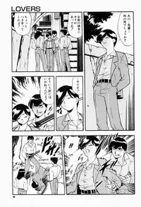 [Minazuki Satsuki] CHAOS