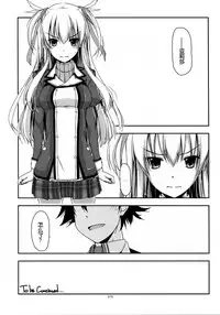 (SC64) [Angyadow (Shikei)] Emma Ijiri (The Legend of Heroes: Trails of Cold Steel) [Chinese]