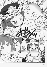 (C86) [Yashiya (YASSY)] Hataraki Sugite Kowareta Komachi ga Eiki-sama ni Gyakushuu suru Hon | A book in which Komachi, broken from overwork, retaliates against Eiki-sama. (Touhou Project) [English] [princessCuck]