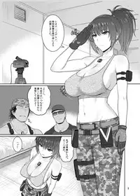 (COMIC1☆11) [Shinnihon Pepsitou (St.germain-sal)] Leona Heidern no Nichijou (King of Fighters)