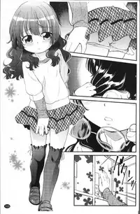 [Maka Fushigi] JS Kikaku - JS Standards [Chinese]