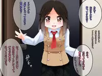 [Yururuka-dou (Hoono Yurumu)] Onnanoko no Housoushi ~Omorashi Kanojo to Ecchi na Batsu Game~