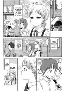 [Show Higashiyama] Addiction (COMIC LO 2009-05) [English]