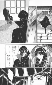 [Senno Knife] EDEN 2