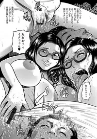 [Anthology] Cyberia ManiaEX Roshutsu Chuudoku Maniax Vol. 04 [Digital]