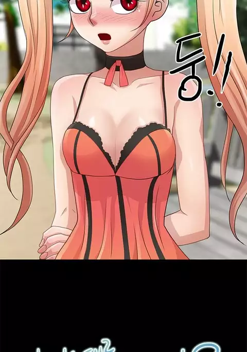 Will You Do as I Say? Ch.1-20