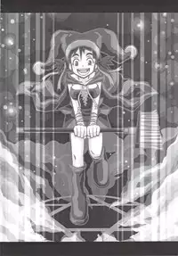 (COMITIA71) [OREZASHOW (Yatsuyaku Ashiya, Seta Daigo)] Spirited Scribble