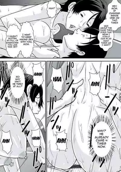 [Hoyoyodou] Kora! Anta Hahaoya o Kudoite Nani Shiyoutte Iu no!|Hey! What Are You Doing Making a Pass at Your Mother![English][Digital Special Edition]