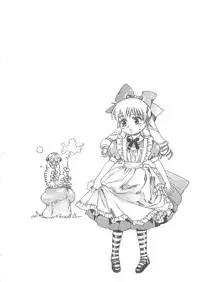 [Kashimada Shiki] Boku no Daiji na Inu - My Precious Dog