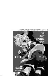 (C79) [ANZENDAIICHI (Iwami Shouko)] Sairoku Tsumeawase (VOCALOID2)