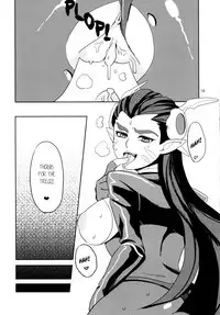 (C83) [ULTRA Violet (Shigure Kyou)] Civil War (Macross 7) [English] [EHCOVE] [Decensored]