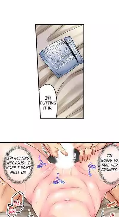 [Iburo.] Simple yet Sexy (Ch.1-66) [English]