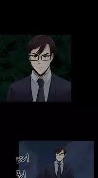 Dark Game Ch.1-21 (English) (Ongoing)