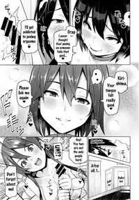 [Sanagi Torajirou] Netorare Kataomoi Ch. 1-5 [English] {doujins.com}