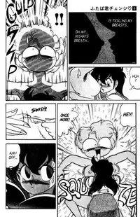 [Aro Hiroshi] Futaba-kun Change Vol.6 [English]