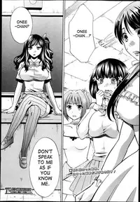 [Harusawa] Yoru ga Akenai - There is no dawn. Ch. 0-4 [English] [SaHa]