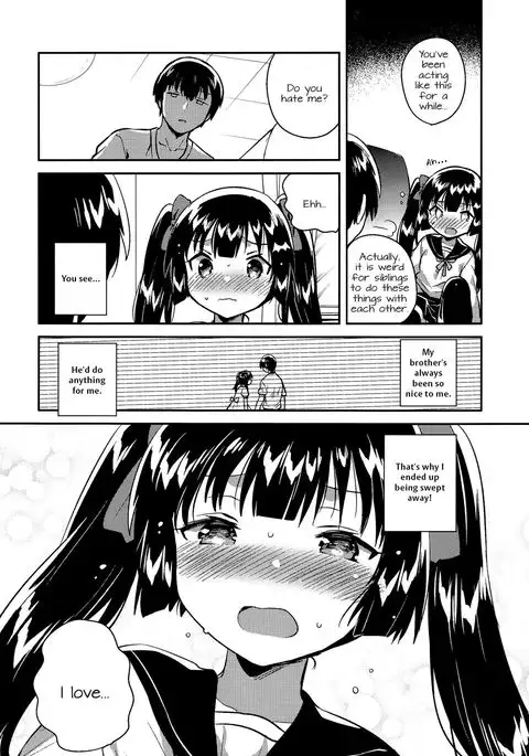 Imouto wa Chotto Atama ga Okashii