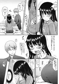 Comic Megastore H 2008-06 & 07