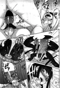 COMIC Penguin Celeb 2016-02