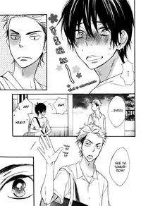 [Junko] Konbini-kun | Conveni-kun Ch. 1-5 [English] [Tomotomo]