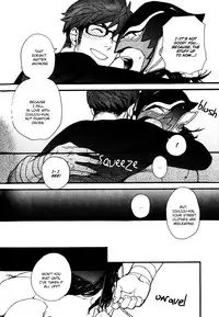 [Miyoshi Hiromi] Tonari no Akutou | The Miscreant Next Door (Nikutaiha Vol. 17 Kiwame!! Oppai) [English] [Nakama]