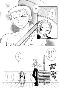 (C61) [Sairo Shuppan (Various)] Brandnew Heavy Tie (One Piece)