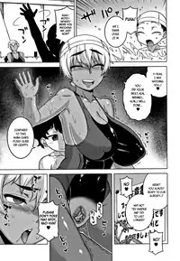 [Takatsu] Hitozuma A-san to Musuko no Yuujin N-kun - Married wife A and son's friend N-kun Ch. 1-4 [English]