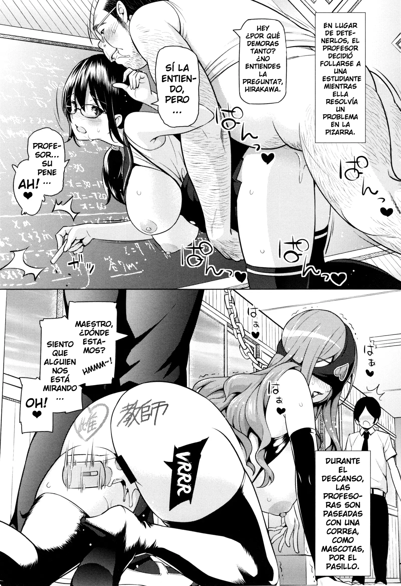 Netorare Kataomoi Ch. 1-5